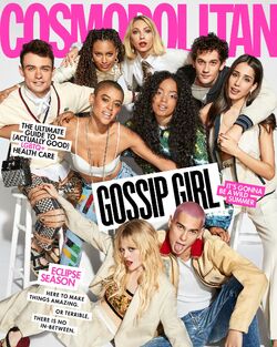 Gossip Girl 21 Tv Series Gallery Gossip Girl Wiki Fandom Gossip Girl 21 Tv Series Gallery Gossip Girl Wiki Fandom