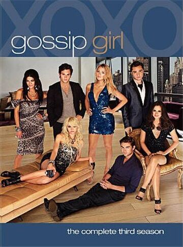 Temporada 1, Wiki Gossip Girl