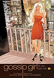 Gossip Girl (novel series), Gossip Girl Wiki