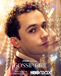 Gossip Girl Season 2: Everything We Know So Far