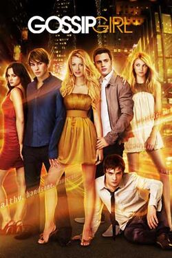 Season 1 2007 Gossip Girl Wiki Fandom