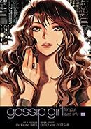 Gossip Girl The Manga Series For Your Eyes only vol 2