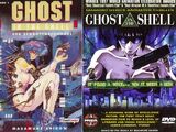Ghost in the Shell (Manga)