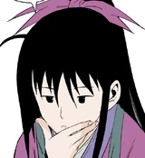 Alternate Translations