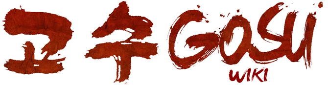Gosuverse Wiki