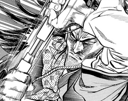 Oh Jamu's Sword