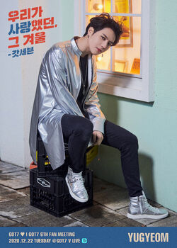 GOT7 MEET ME JAPANツアー☆サイン入りTシャツ SAINT M××××