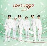 Sing for U Special Edition