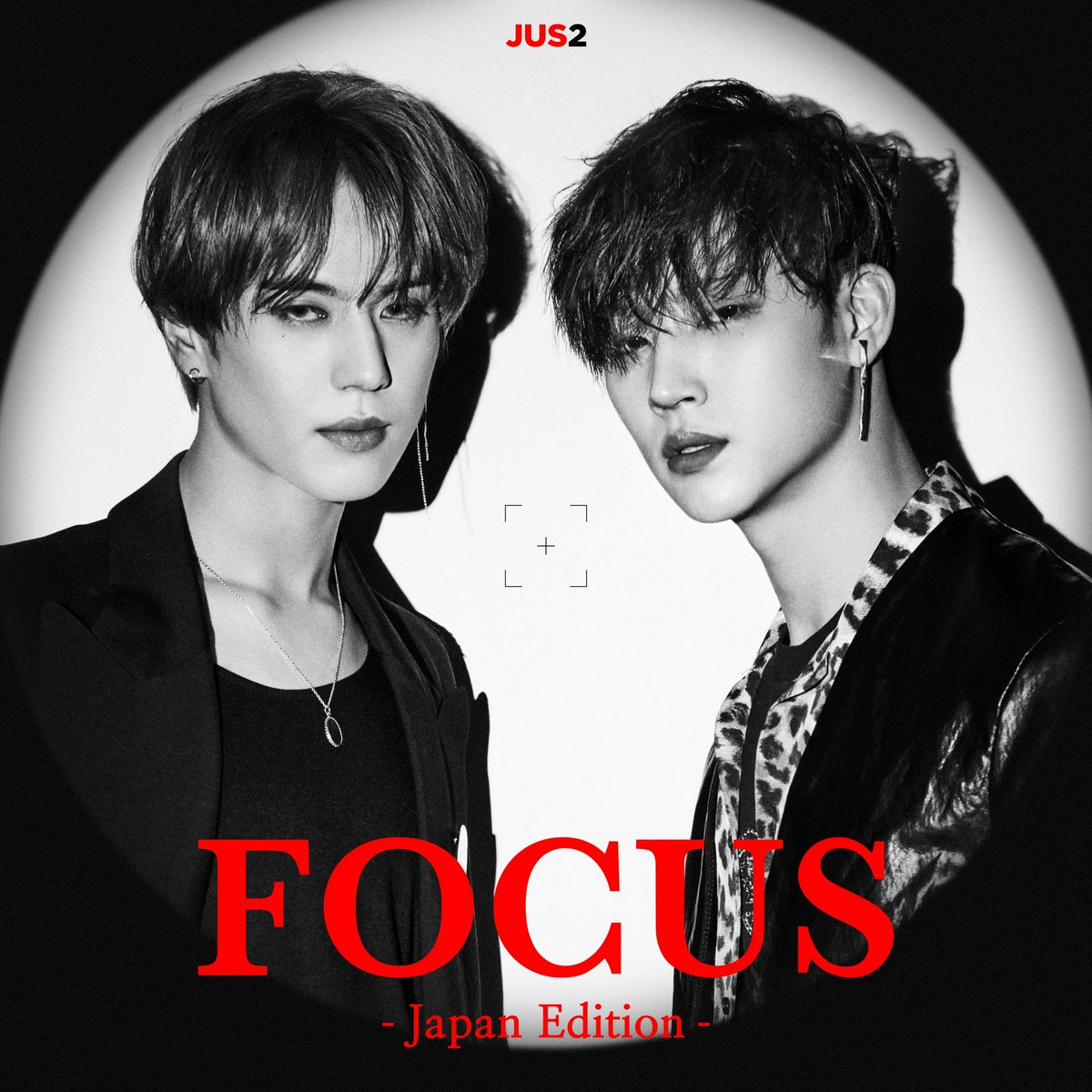 Focus | GOT7 Wikia | Fandom