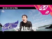 -GOT7의 하드캐리2- Highlight Teaser (ENG-JPN SUB)