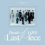 Breath of Love Last Piece digital album cover