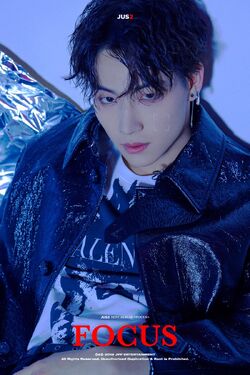 Jay B/Gallery | GOT7 Wikia | Fandom