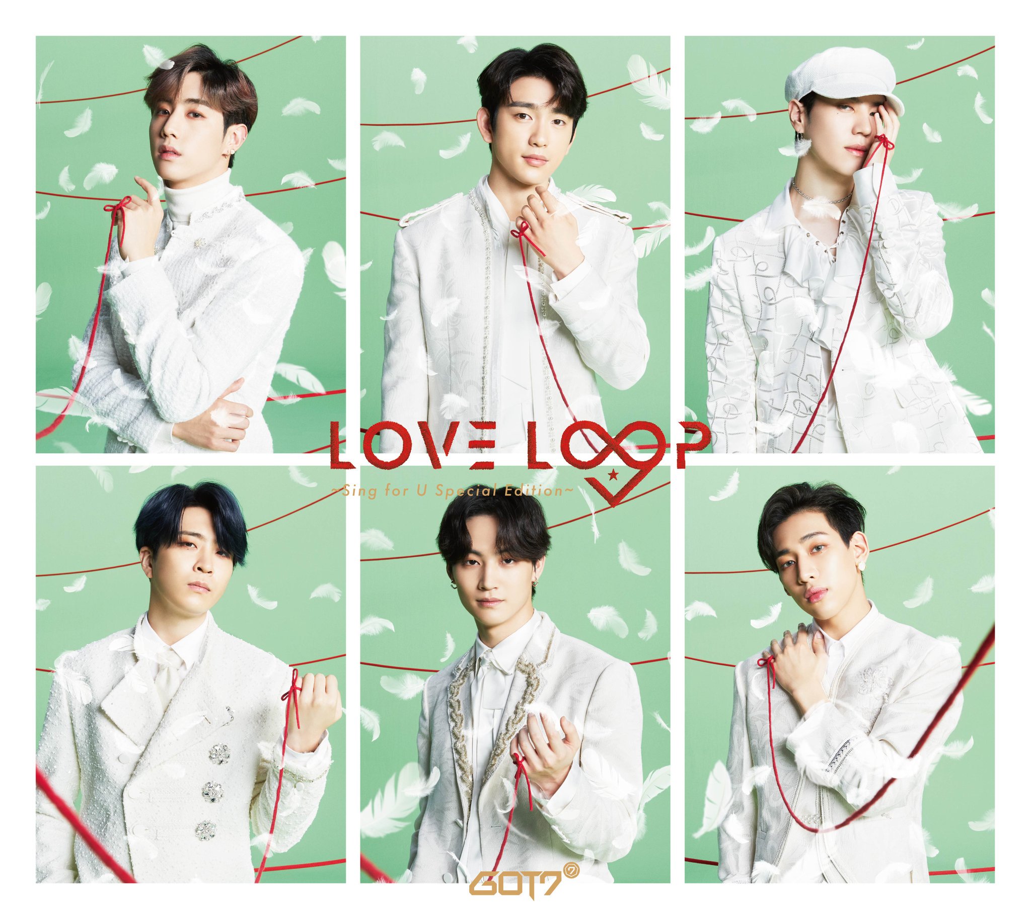 Love Loop | GOT7 Wikia | Fandom