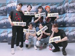 GOT7 2019 WORLD TOUR 'KEEP SPINNING' | GOT7 Wikia | Fandom