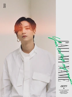 Jay B/Gallery | GOT7 Wikia | Fandom