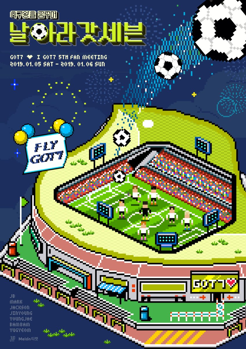 I GOT7 5th Fan Meeting 新品未開封品 GOT7 公式グッズ 【SHAKER】5TH FAN MEETING ガッセ |K-POP 韓国