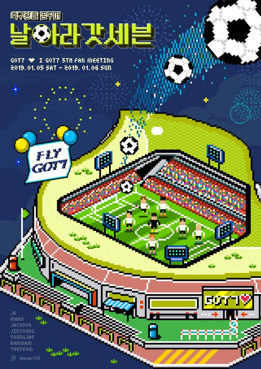 Got7 I Got7 5th Fan Meeting Got7 Wikia Fandom