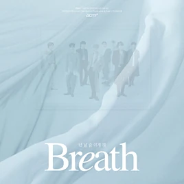 Breath digital single cover