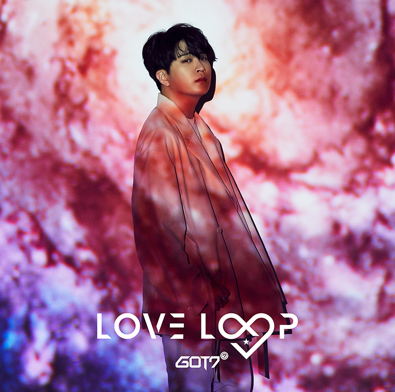 Love Loop | GOT7 Wikia | Fandom