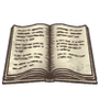 Sigil Book.png (10 KB)