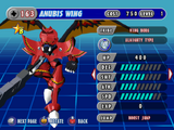 Anubis Wing