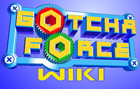 GF WIKI Logo