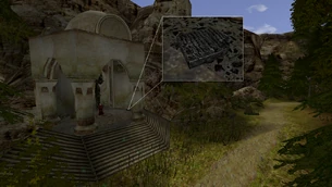 Stara kamienna tablica w kaplicy Isgarotha