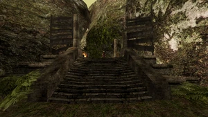 Вход в лагерь