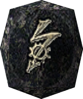 Piorun Kulisty Runa GII