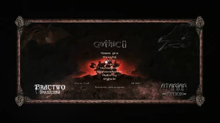 GIIArtair1.jpg (170 KB)