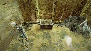 Сундук, в котором спрятан артефакт