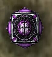 Lila Rune Todesring