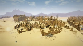 Ruiny Pradawnych nieopodal Mora Sul