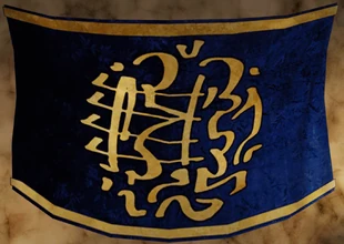 Symbol asasynów na fladze[5]