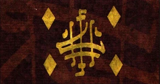 Флаг Варанта