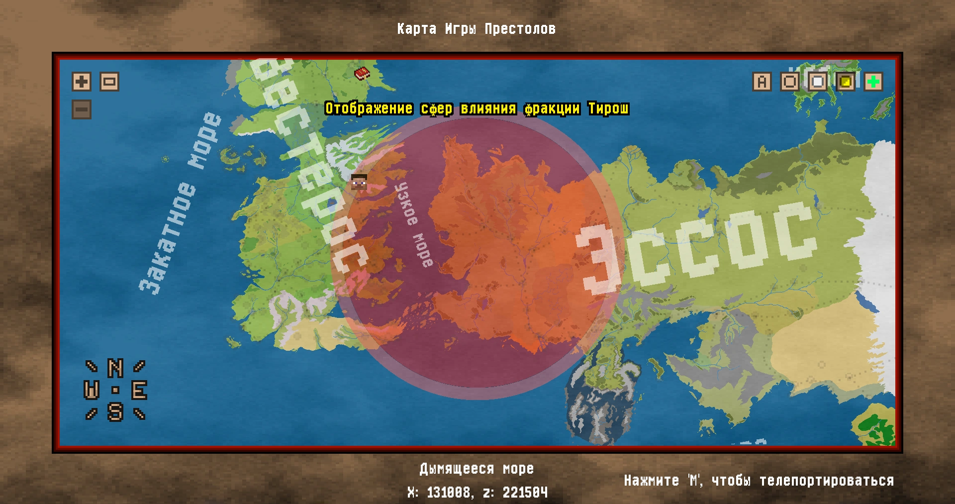 Пентос игра престолов карта