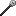 Skull staff