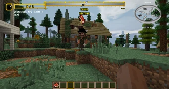 The book over the thief's head