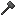 Blacksmith hammer
