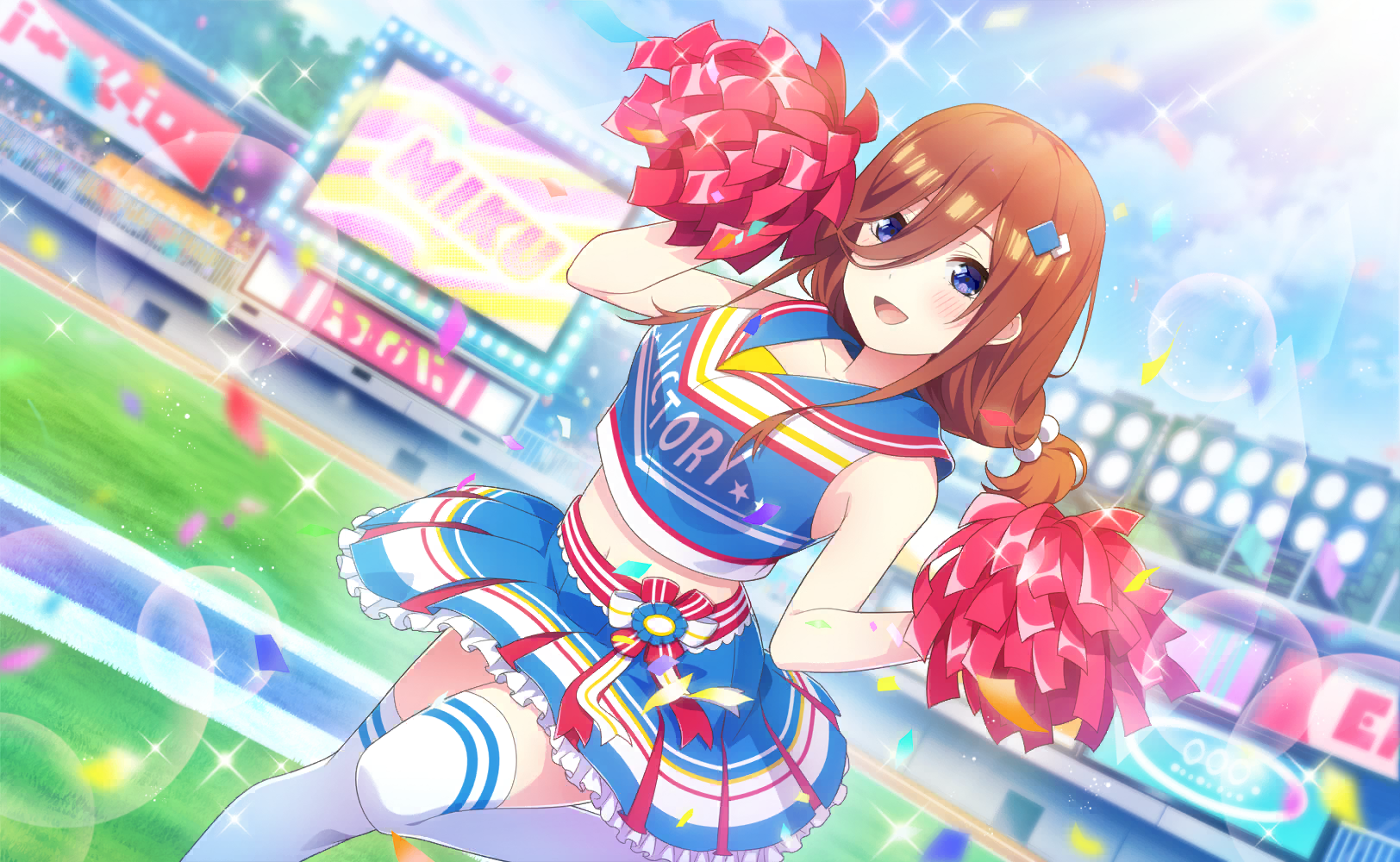 チアガール/三玖 | Gotopaz Wiki | Fandom