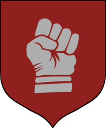 House-Glover-Main-Shield.png