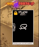 The animation that plays whenever the player buys a Rebirth.