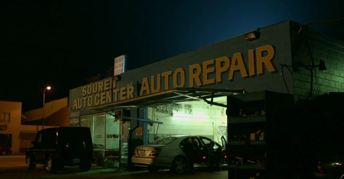 Souren Auto Shop