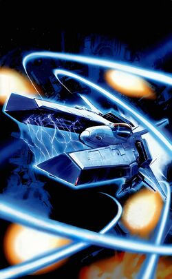 Gradius V | Gradius Wiki | Fandom Gradius V | Gradius Wiki | Fandom