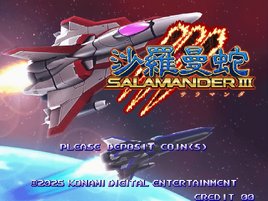 Salamander 3 Title Screen