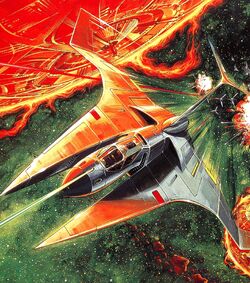 Gradius II: GOFER no Yabō | Gradius Wiki | Fandom