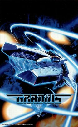 Gradius V | Gradius Wiki | Fandom