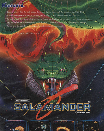 Salamander Gradius Wiki Fandom