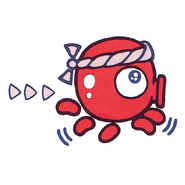 Tako