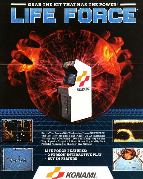 life force nes